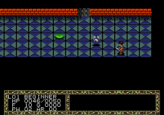 Fatal Labyrinth Screenshot 1